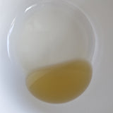 Amla Oil - Unrefined and Wild Harvested